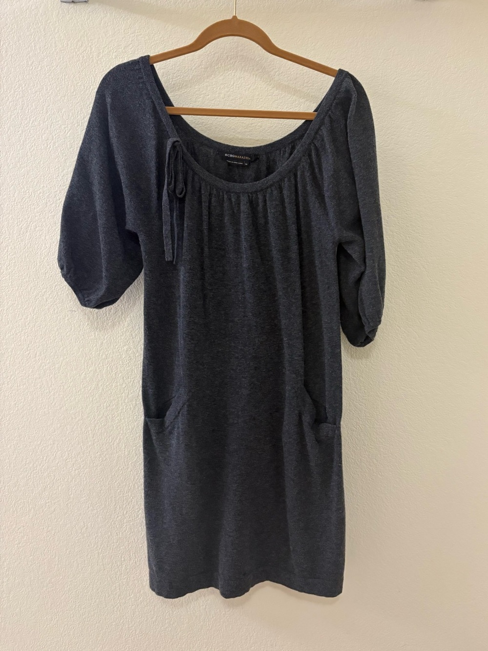 BCBGMaxAzria Charcoal Gray Scoop-Neck Knit Mini Sweater Dress